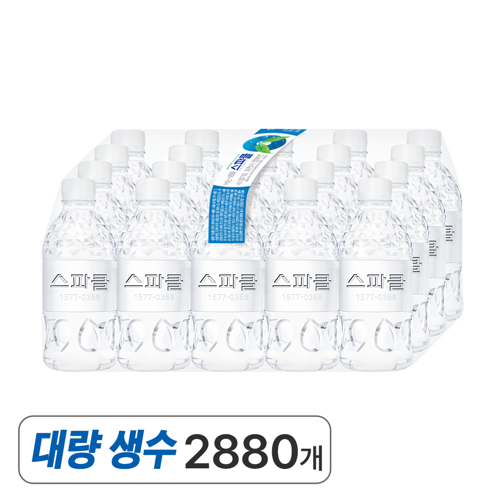 인기상품 이미지 01
