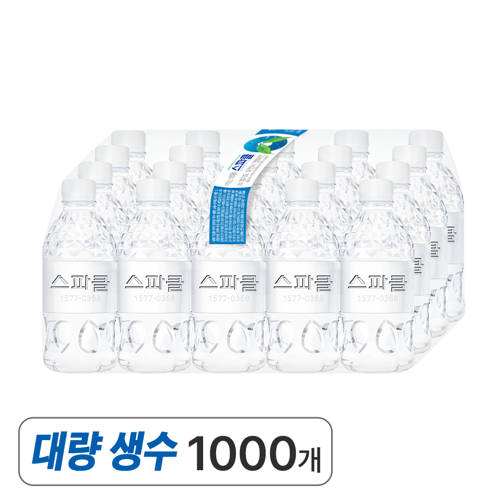 인기상품 이미지 01
