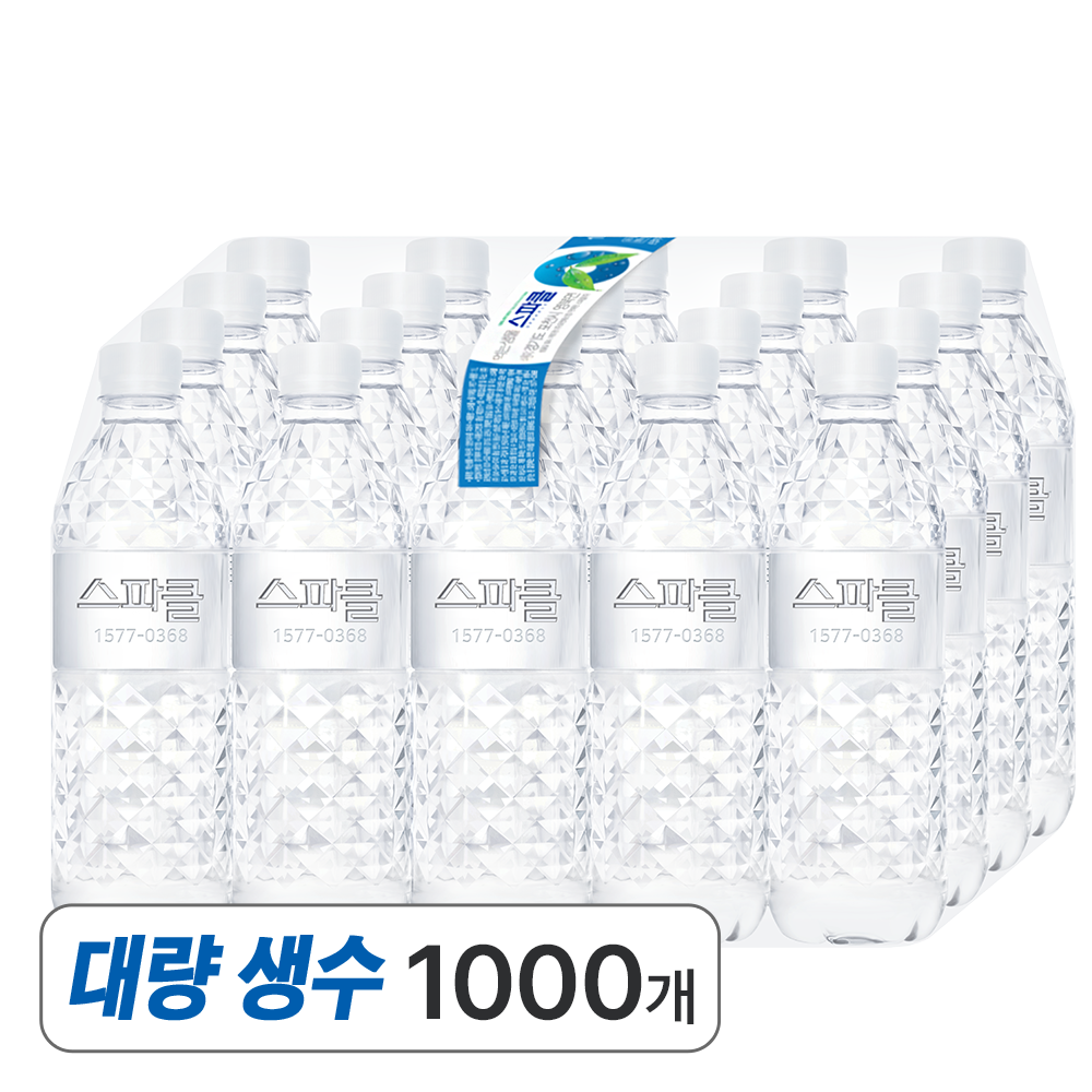 인기상품 이미지 01