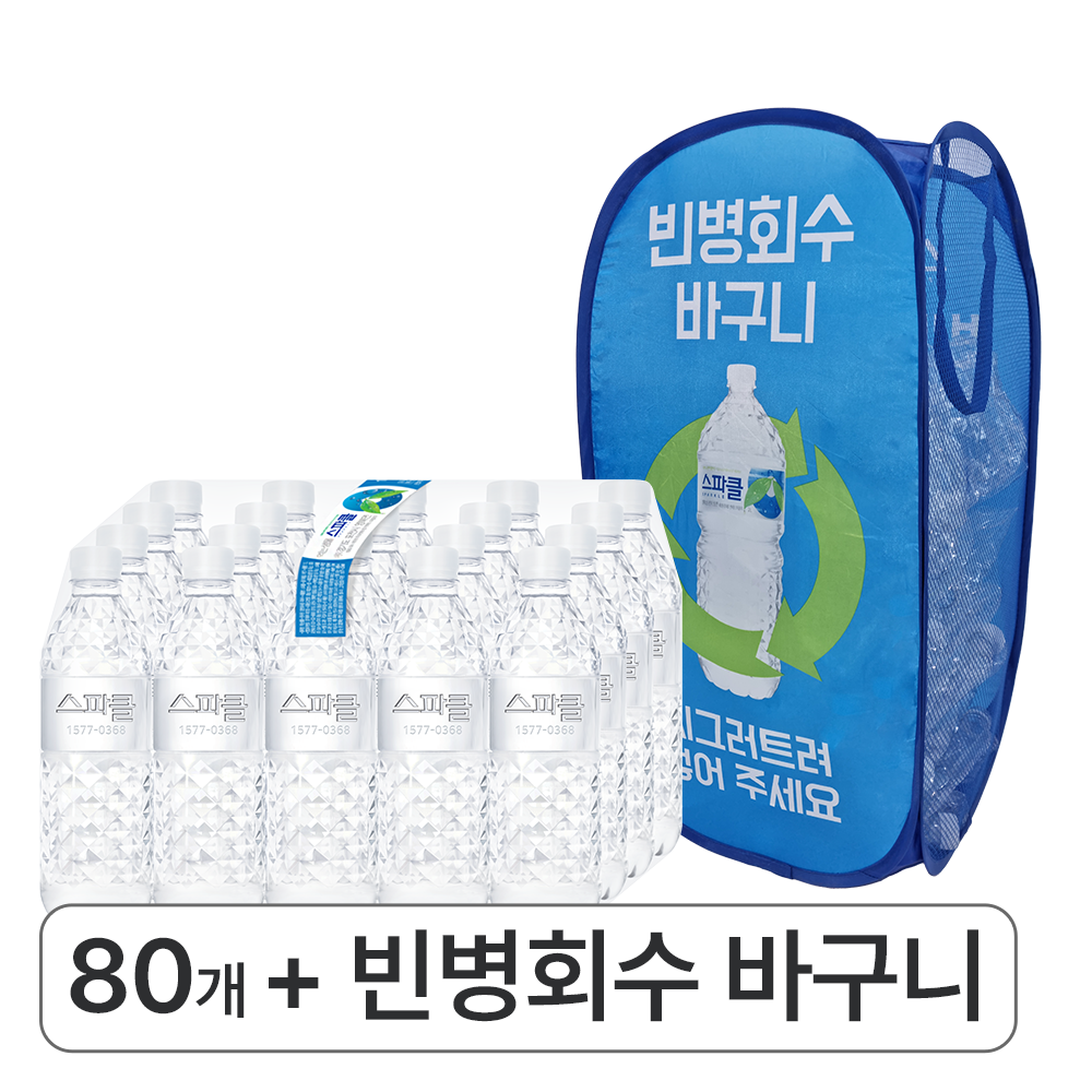 인기상품 이미지 01