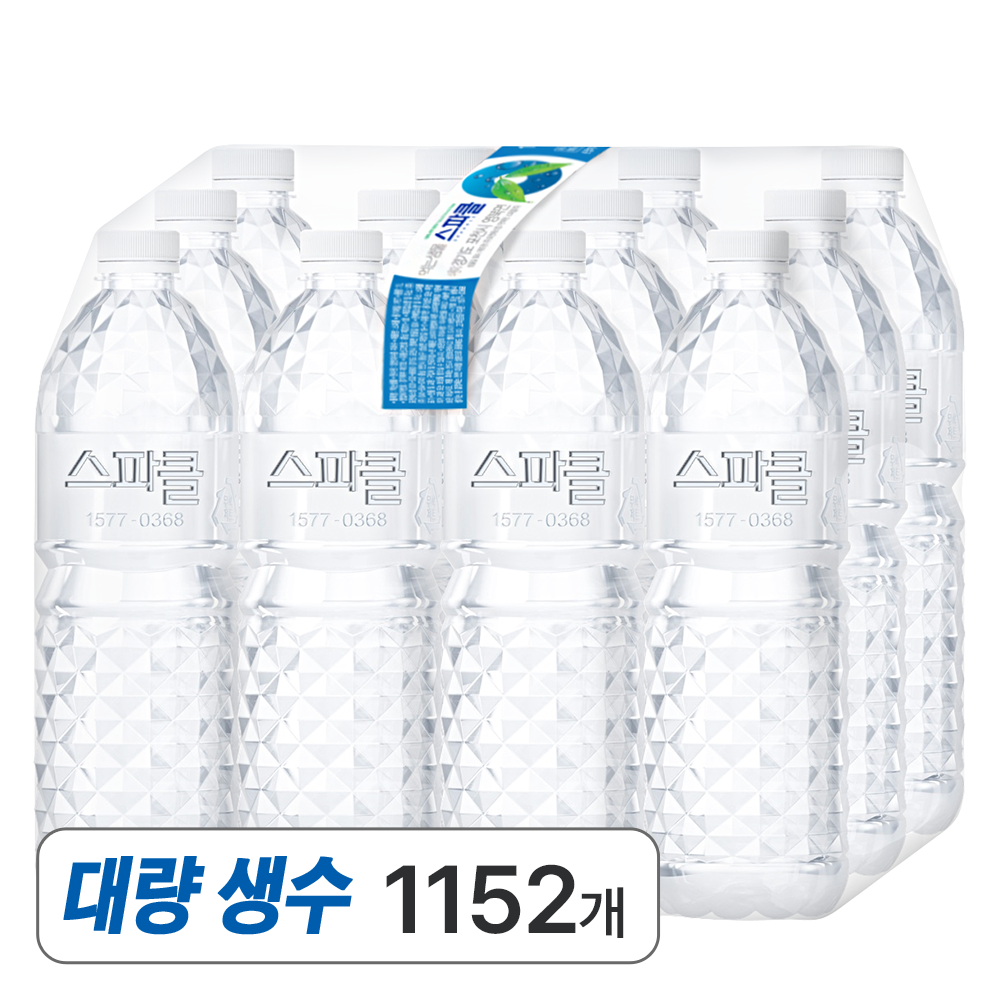 인기상품 이미지 01