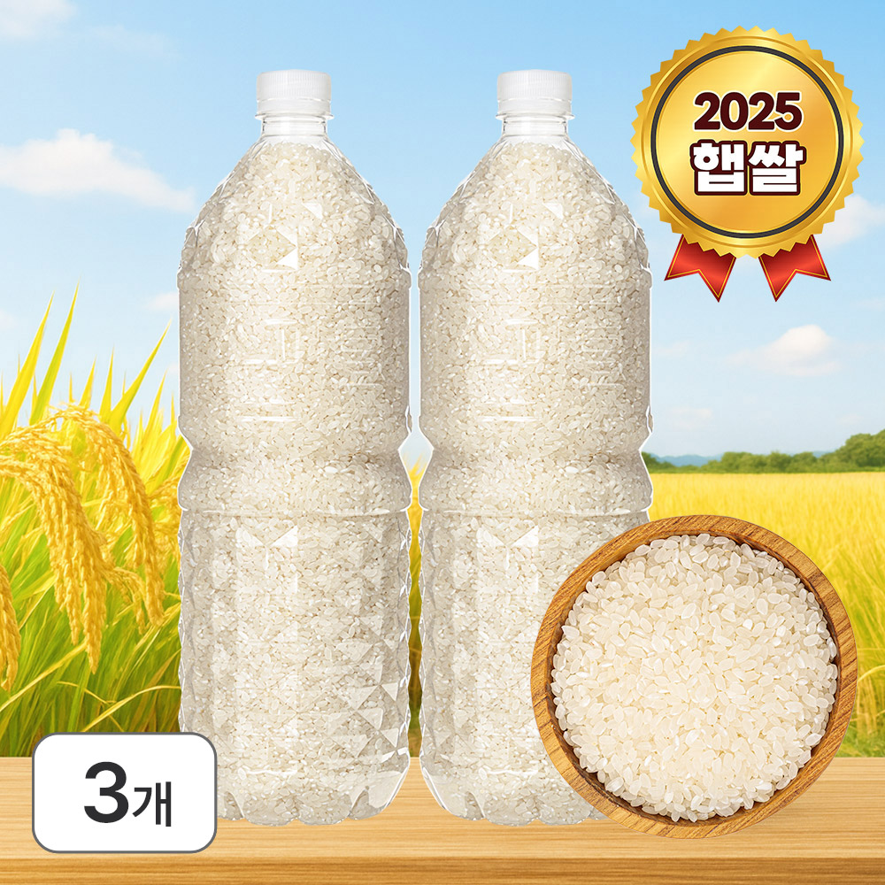 인기상품 이미지 01