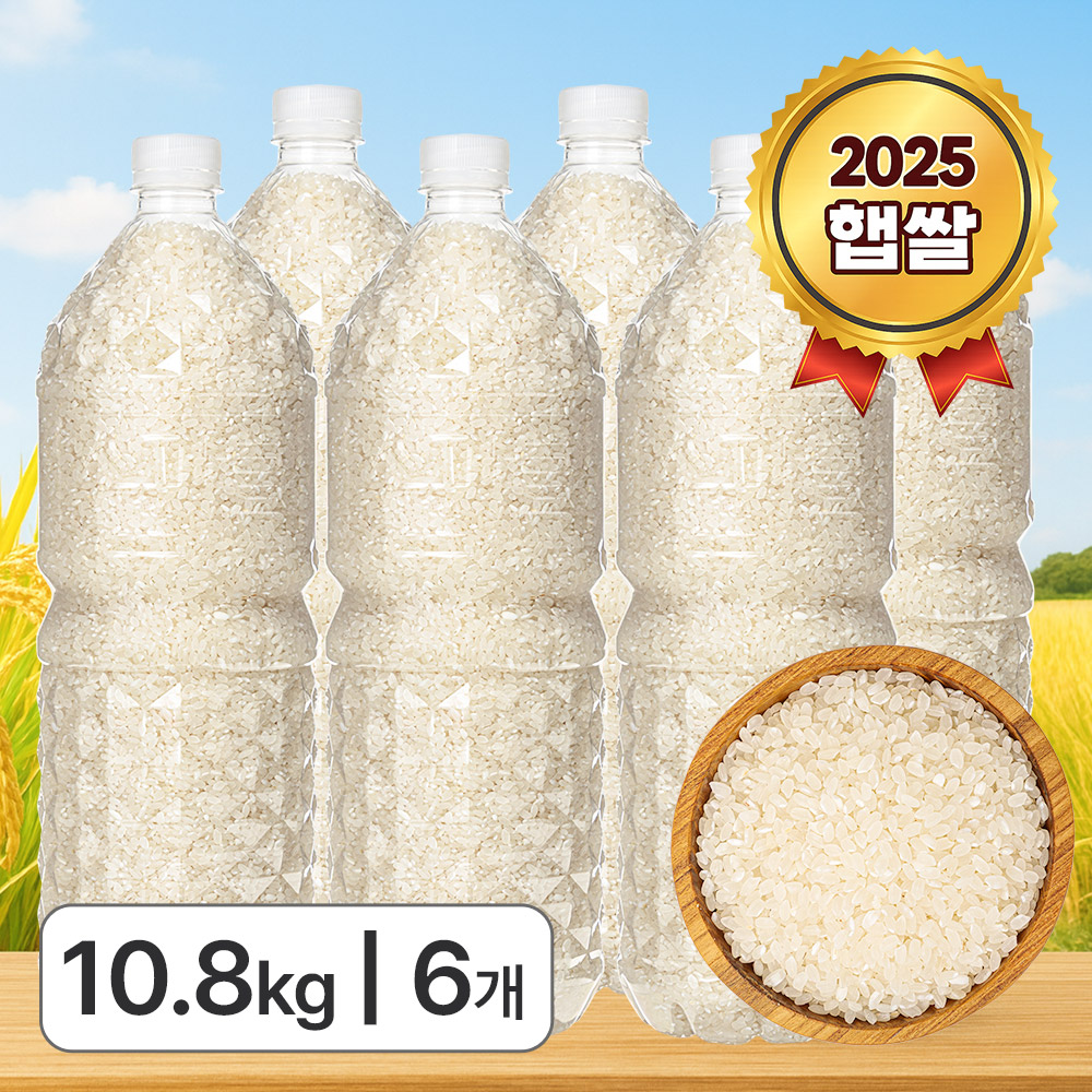인기상품 이미지 01