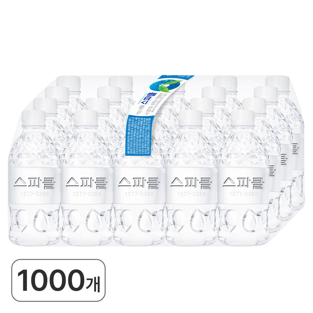 인기상품 이미지 01