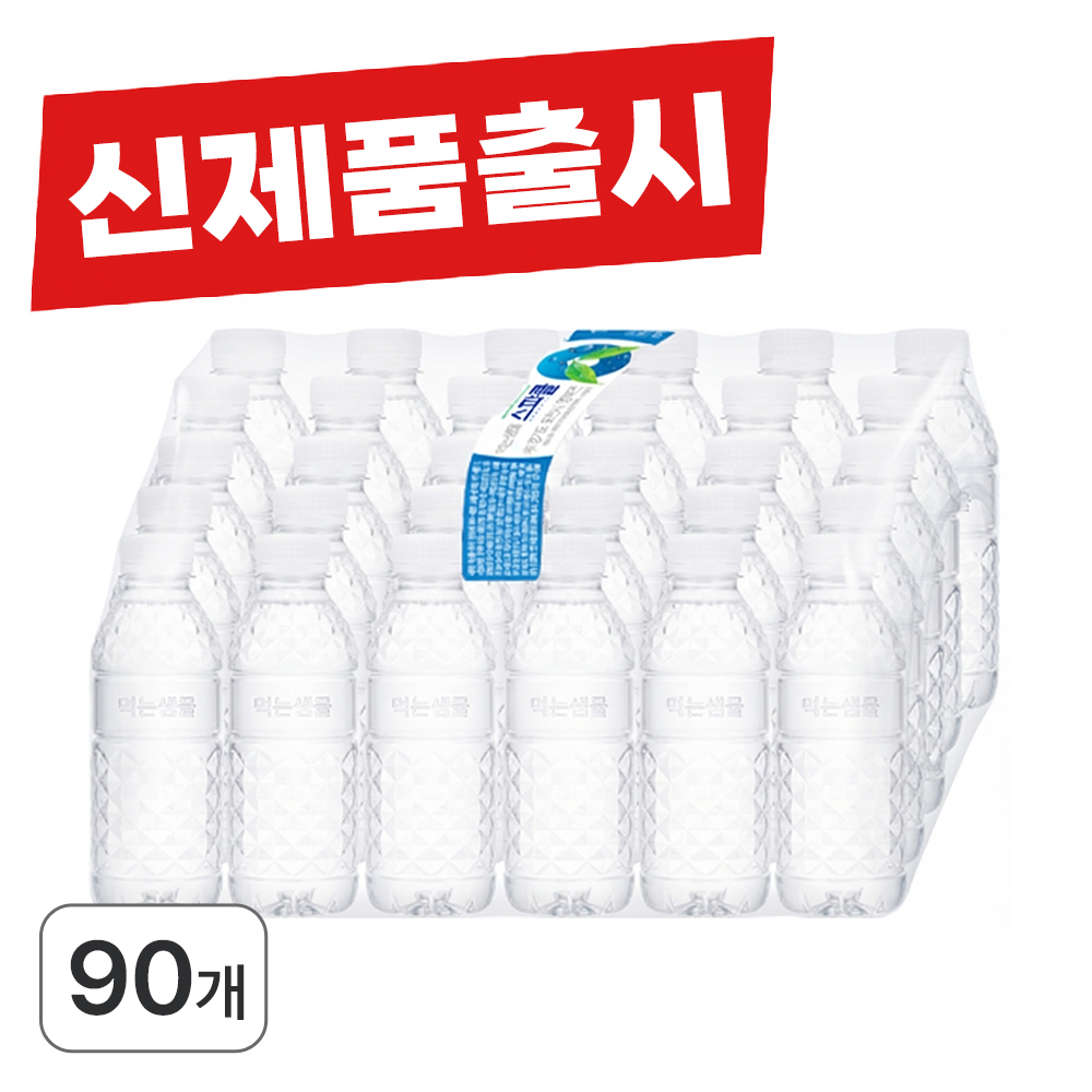 인기상품 이미지 01