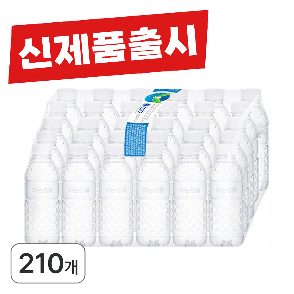 인기상품 이미지 01