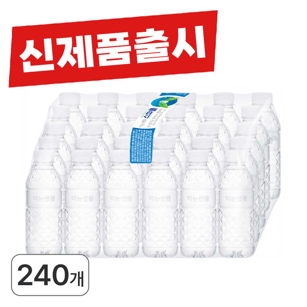 인기상품 이미지 01