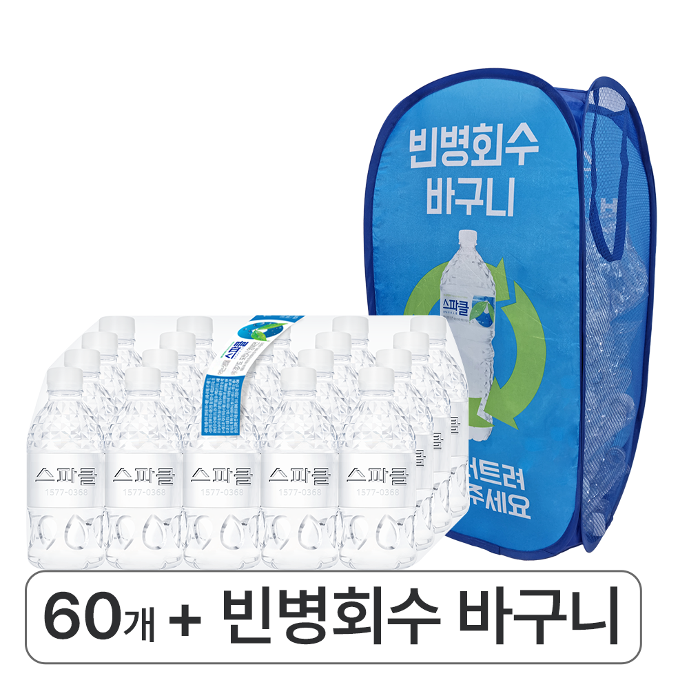 인기상품 이미지 01