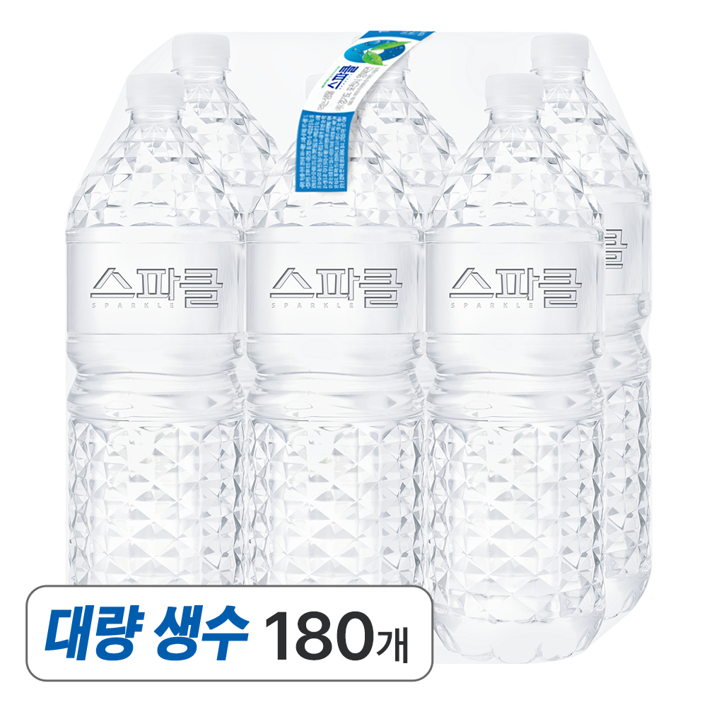 인기상품 이미지 01